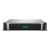 Дисковый массив HPE MSA 2050 SAS 2x500W LFF (Q1J06B) 