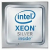 Процессор Dell Xeon Gold 6230 FCLGA3647 27.5Mb 2.1Ghz (338-BRVN) 