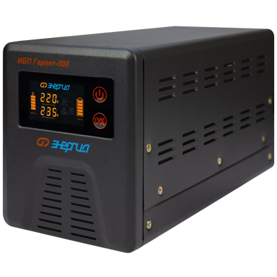 ИБП Гарант UPS 500 